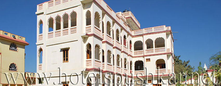 hotel-trident-hilton - Voyages Pushkar en Rajasthan